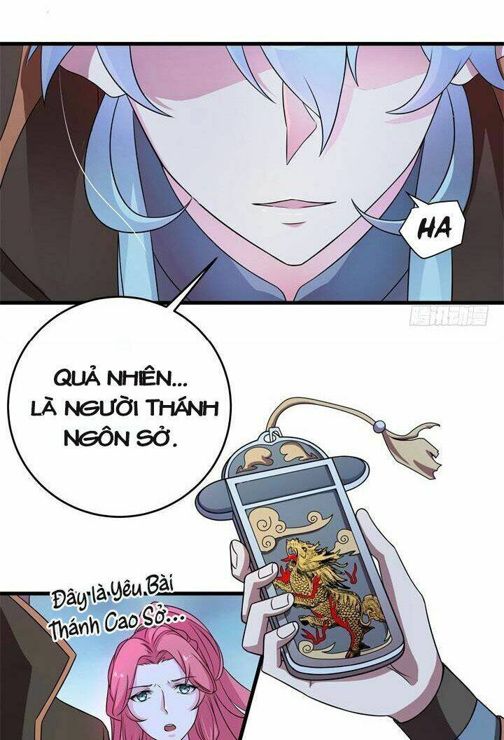 Nam Sủng Của Ta Muốn Leo Tường: Chapter 2