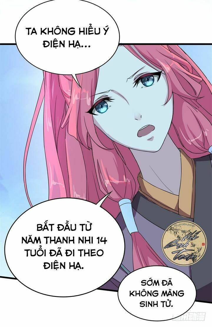 Nam Sủng Của Ta Muốn Leo Tường: Chapter 2