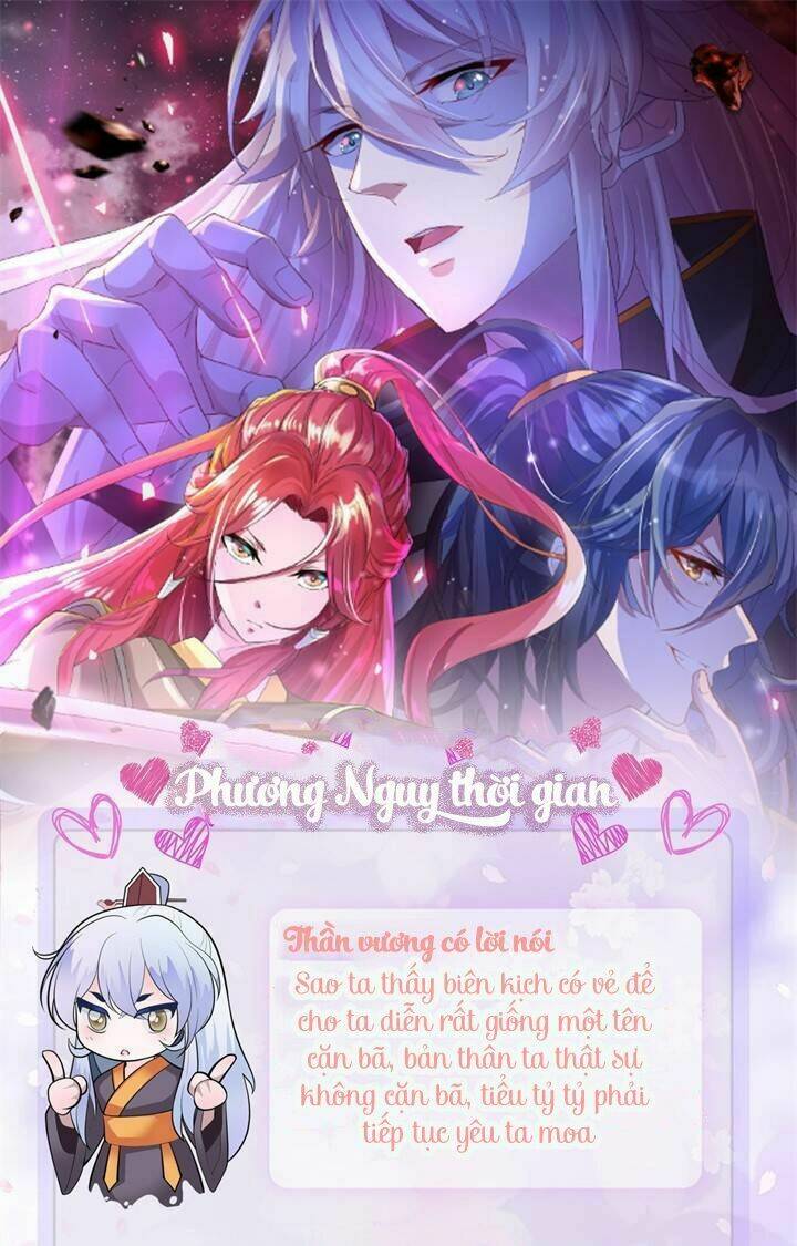 Nam Sủng Của Ta Muốn Leo Tường: Chapter 2