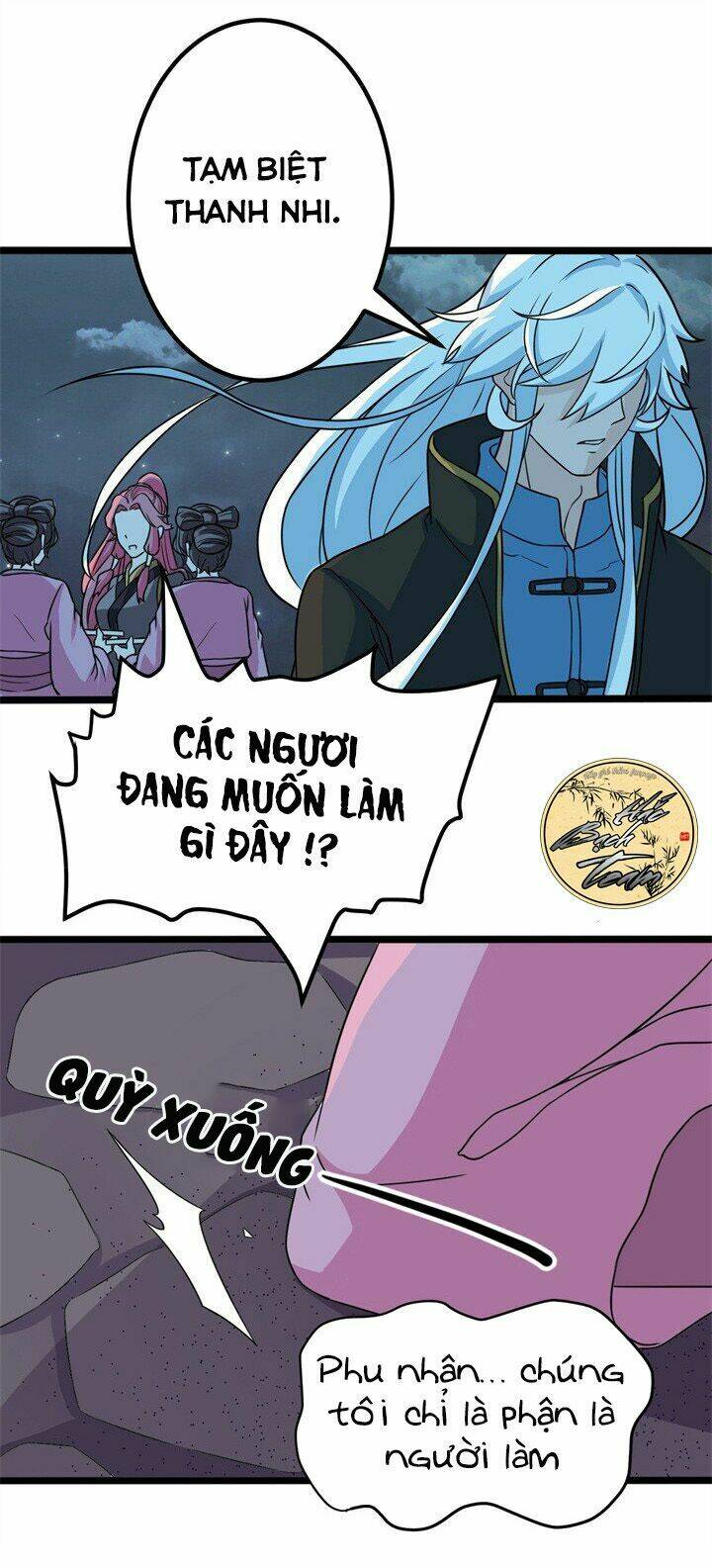 Nam Sủng Của Ta Muốn Leo Tường: Chapter 3