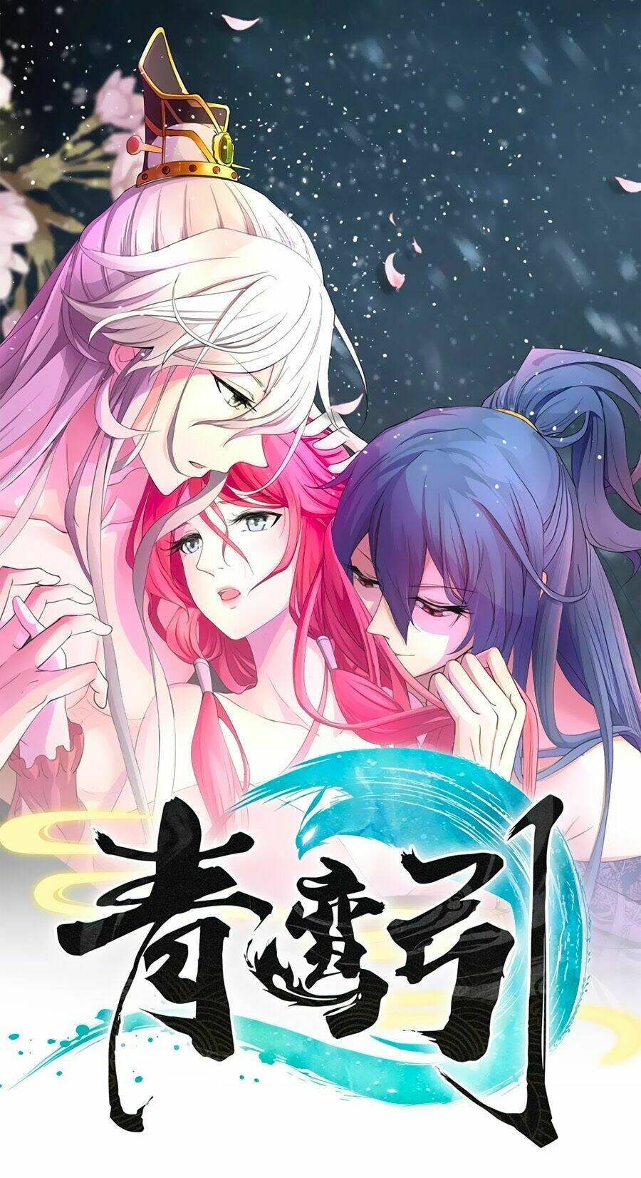 Nam Sủng Của Ta Muốn Leo Tường: Chapter 4