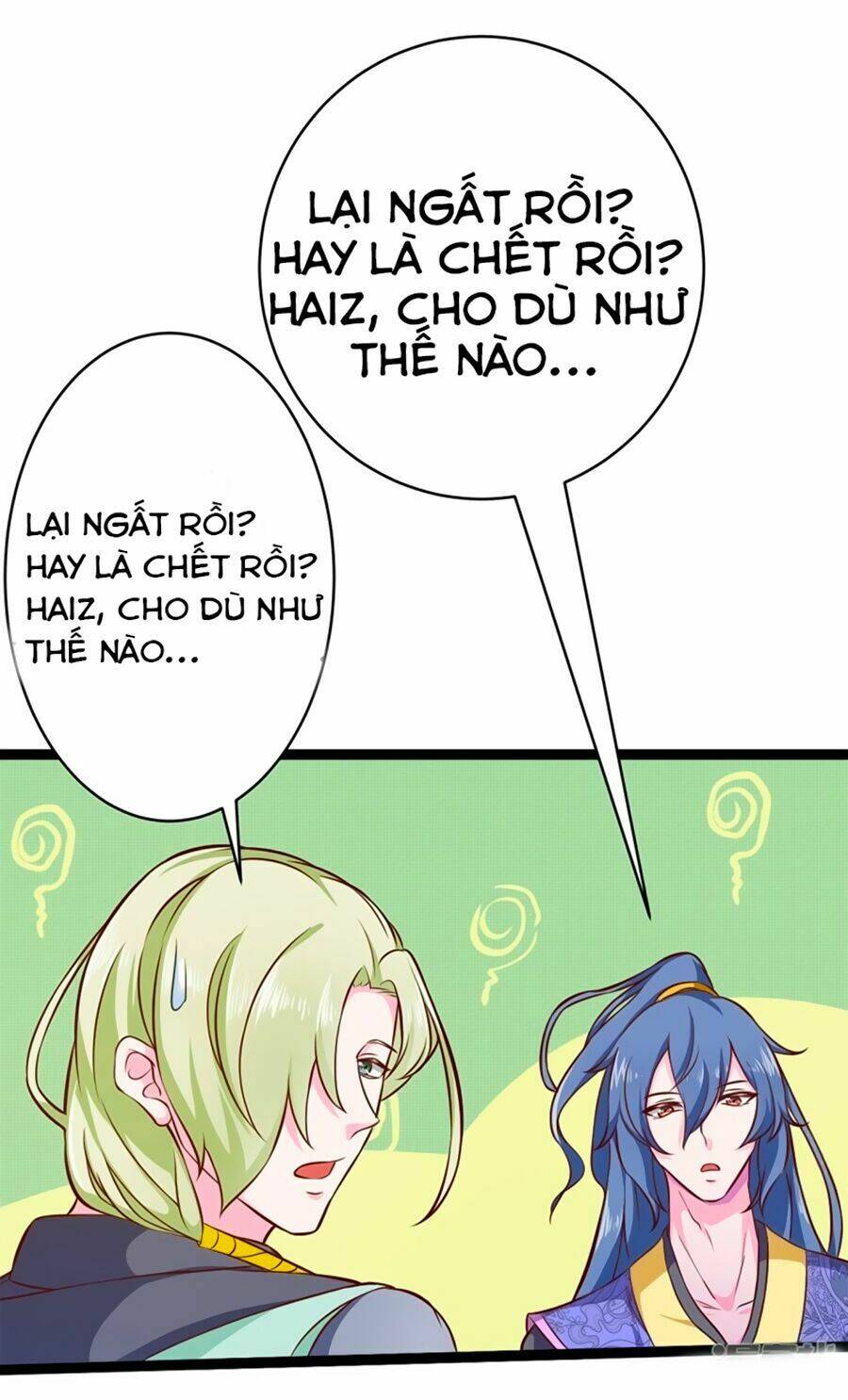 Nam Sủng Của Ta Muốn Leo Tường: Chapter 6.5