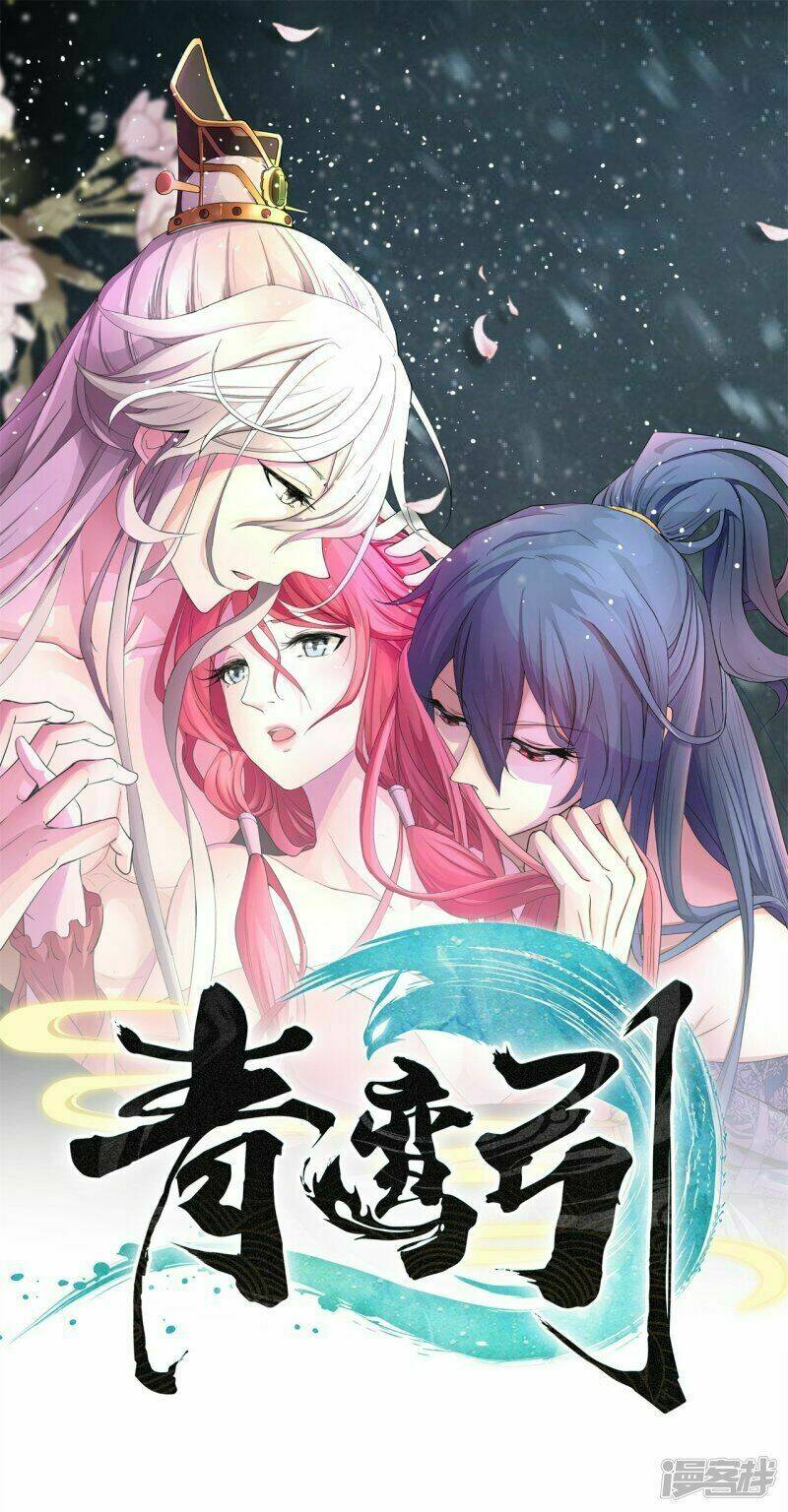Nam Sủng Của Ta Muốn Leo Tường: Chapter 8