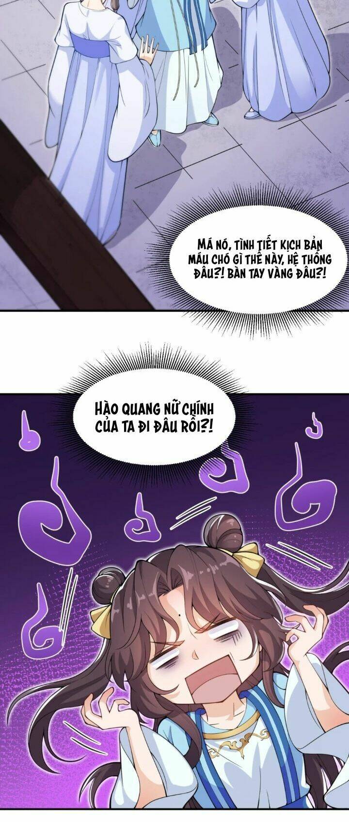 Thế Giới Thợ Săn: Chapter 1