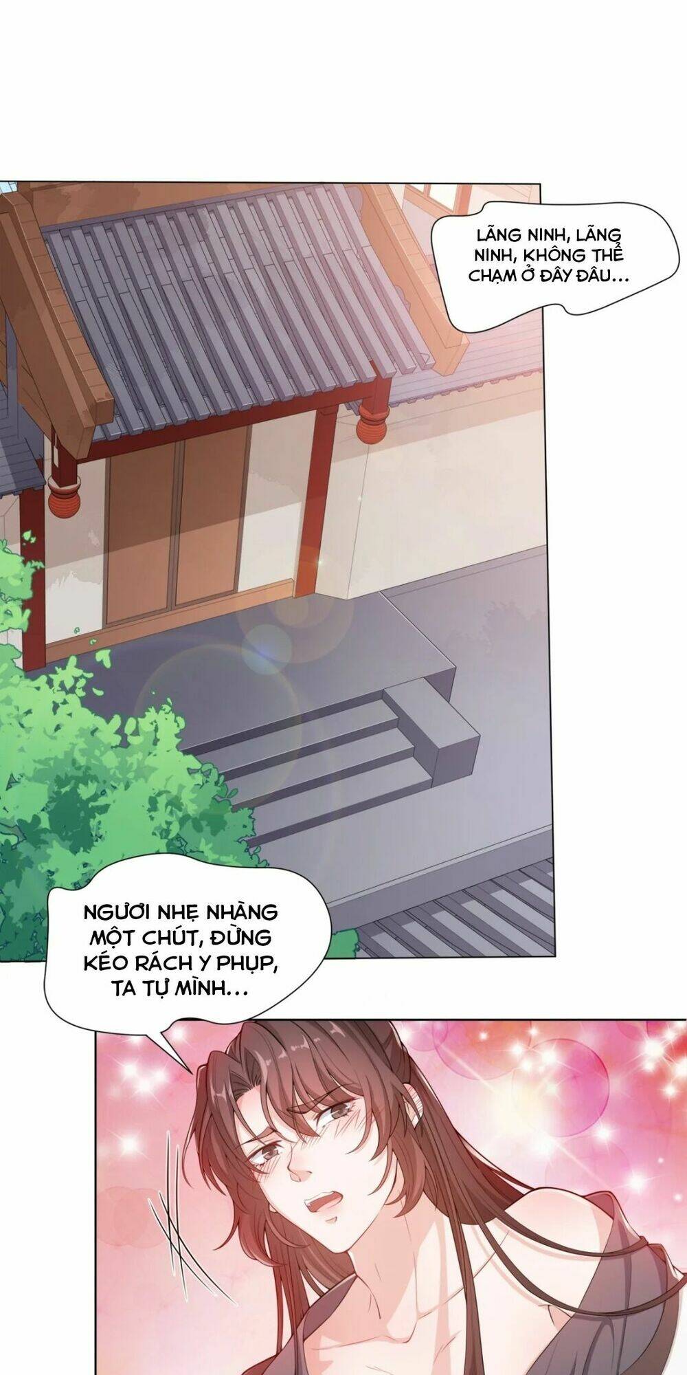 Nam Thần Ai Cũng Muốn Lấy Ta: Chapter 12