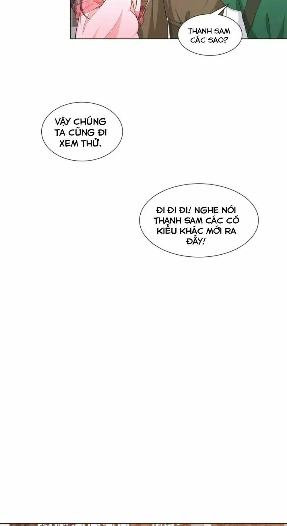 Nam Thần Ai Cũng Muốn Lấy Ta: Chapter 12