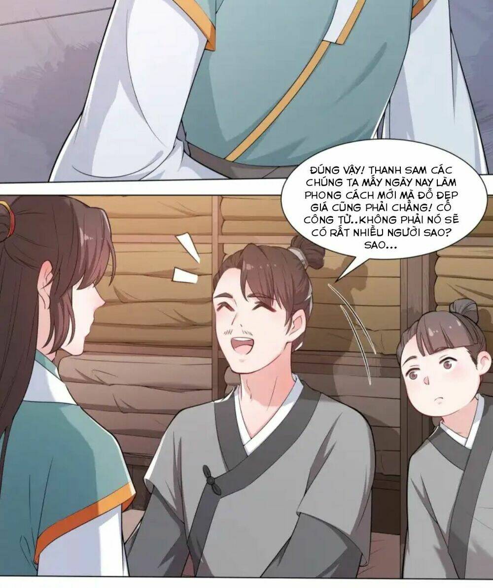 Nam Thần Ai Cũng Muốn Lấy Ta: Chapter 12