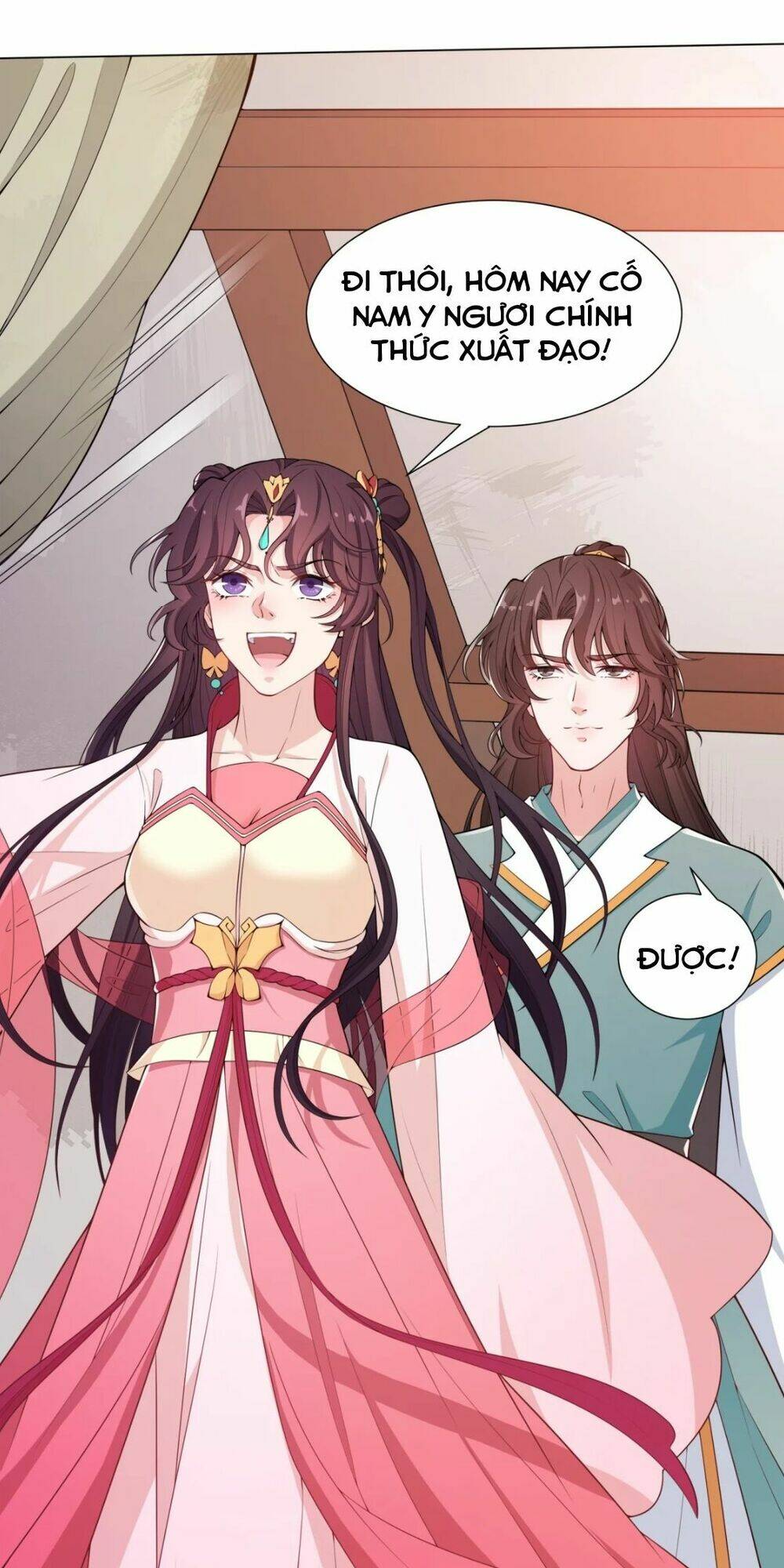 Nam Thần Ai Cũng Muốn Lấy Ta: Chapter 12