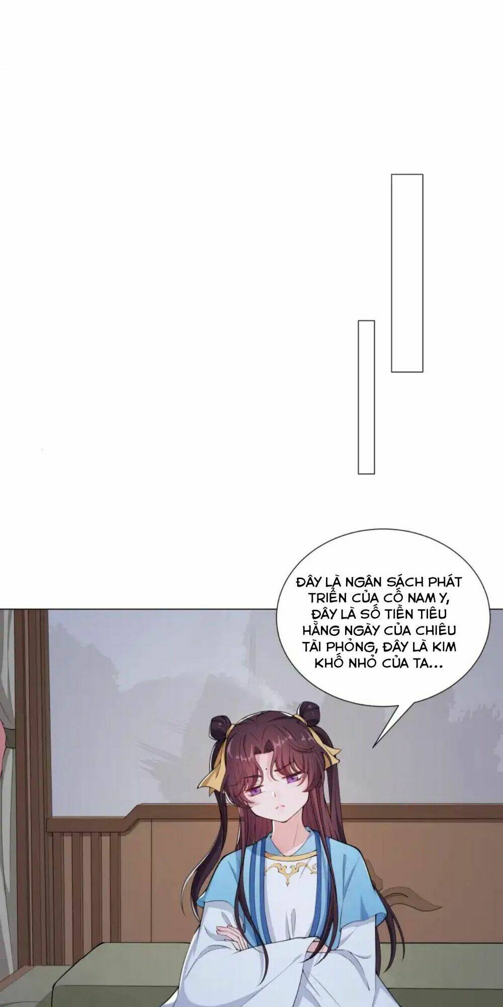 Nam Thần Ai Cũng Muốn Lấy Ta: Chapter 13