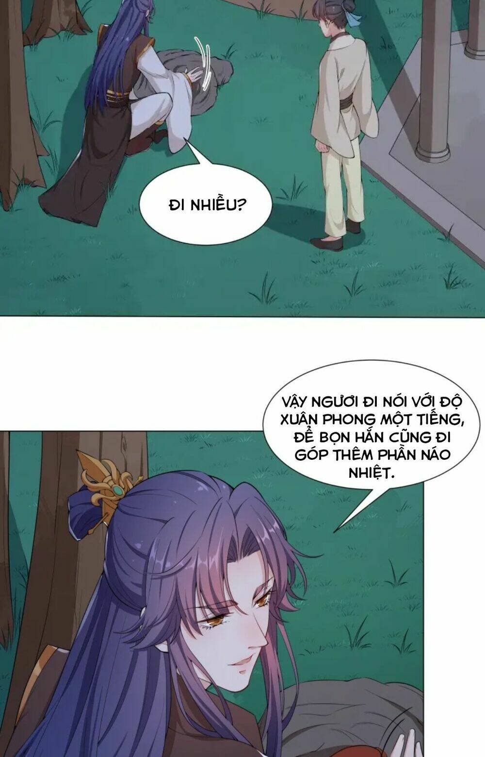 Nam Thần Ai Cũng Muốn Lấy Ta: Chapter 13