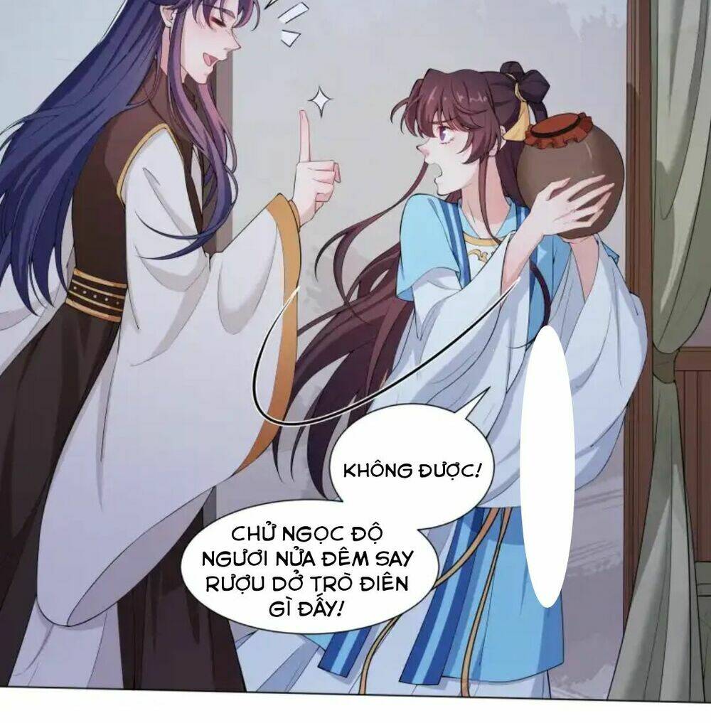 Nam Thần Ai Cũng Muốn Lấy Ta: Chapter 13