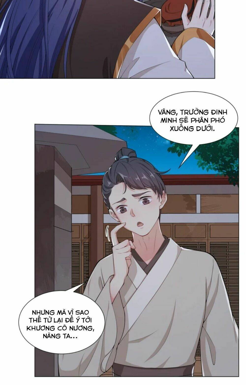 Nam Thần Ai Cũng Muốn Lấy Ta: Chapter 13