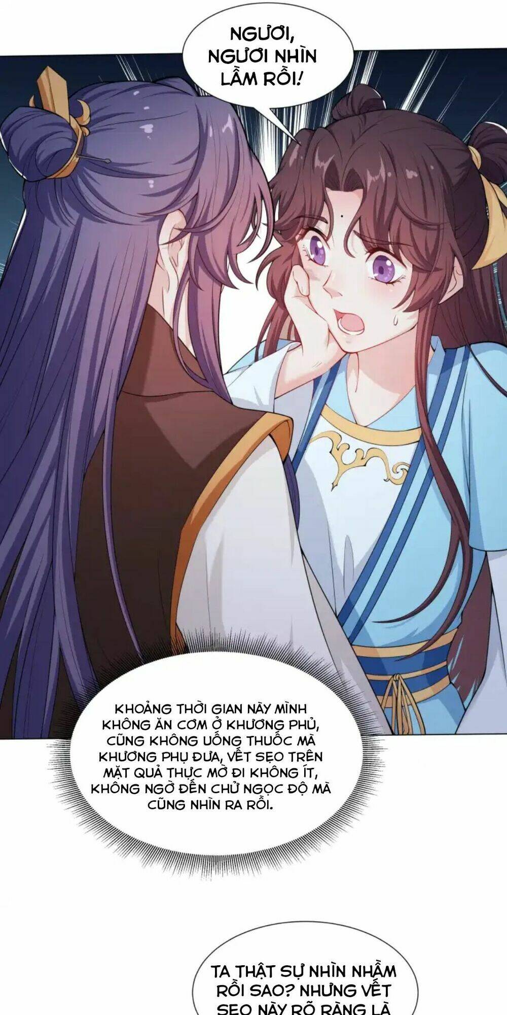 Nam Thần Ai Cũng Muốn Lấy Ta: Chapter 13
