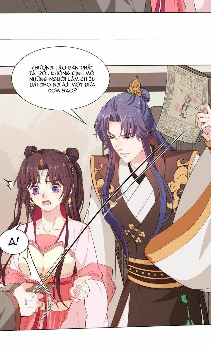 Nam Thần Ai Cũng Muốn Lấy Ta: Chapter 17