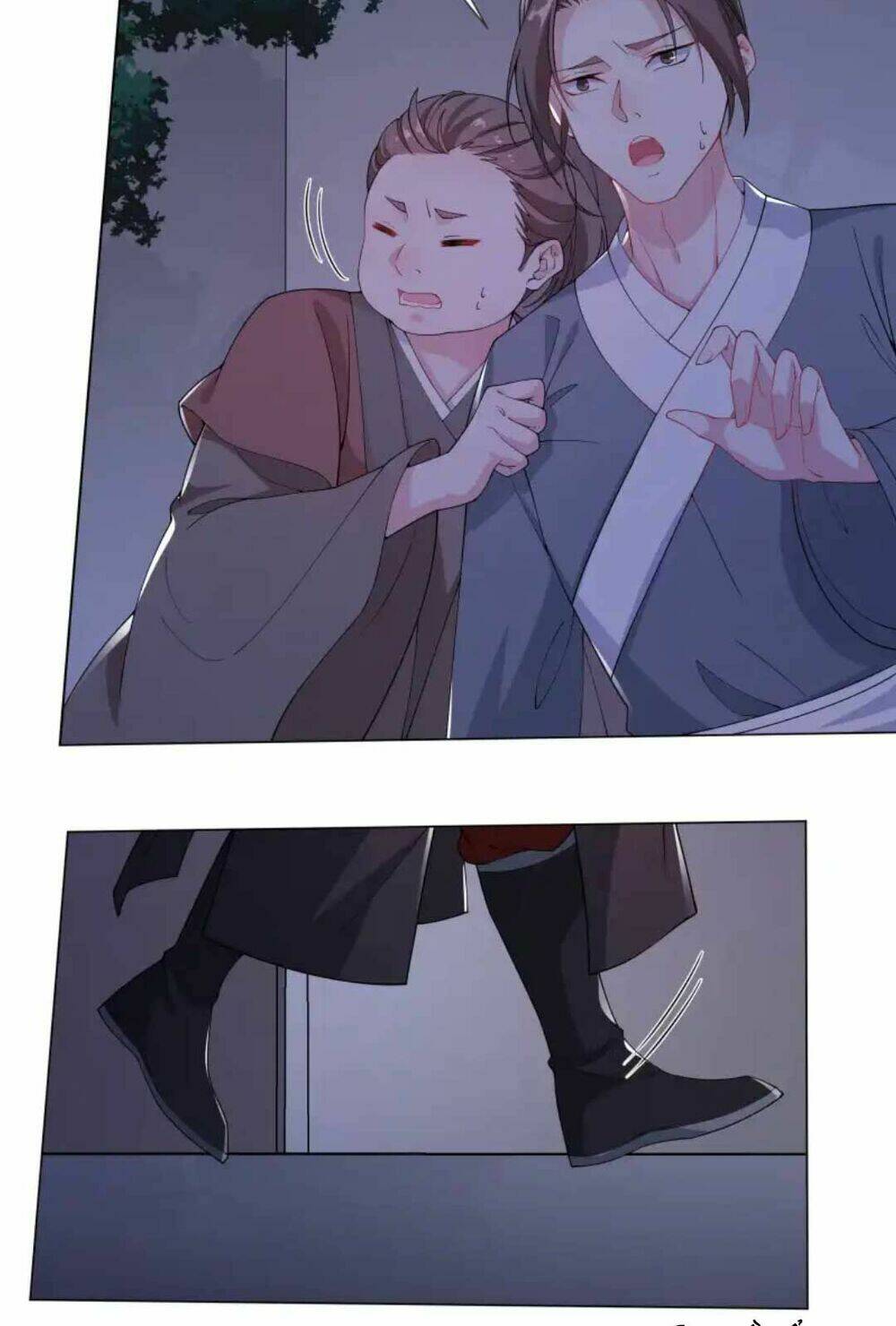 Nam Thần Ai Cũng Muốn Lấy Ta: Chapter 18