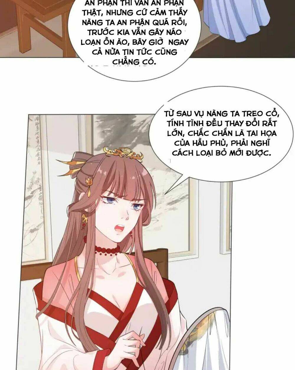 Nam Thần Ai Cũng Muốn Lấy Ta: Chapter 18
