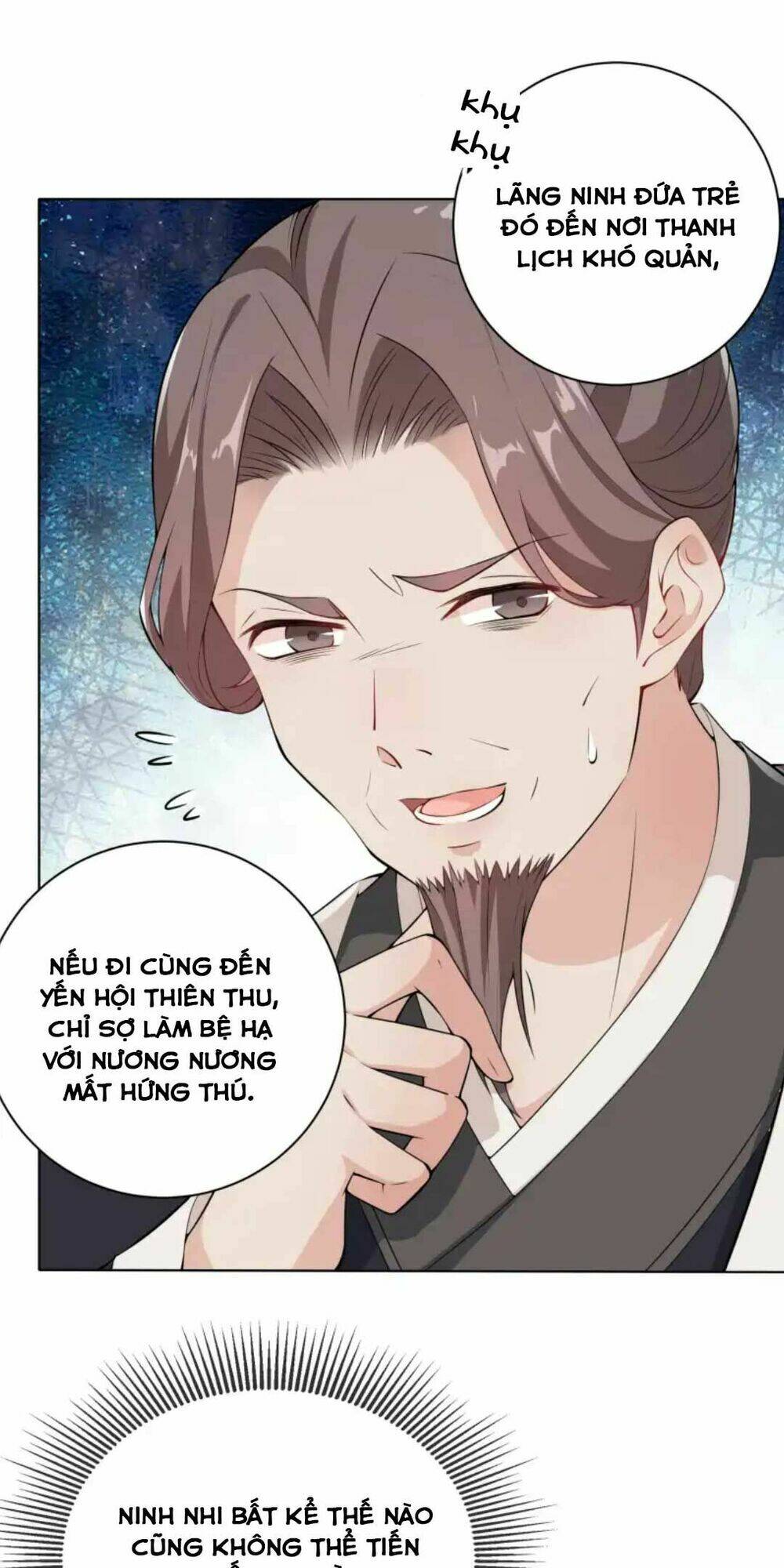 Nam Thần Ai Cũng Muốn Lấy Ta: Chapter 20