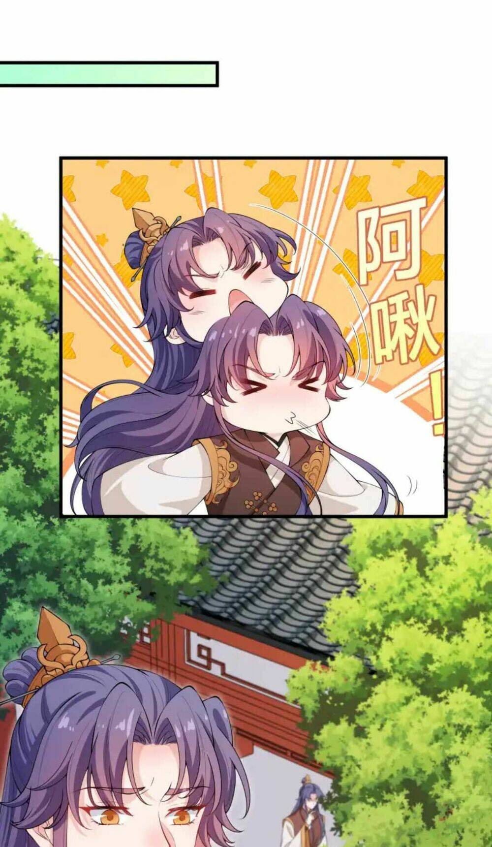 Nam Thần Ai Cũng Muốn Lấy Ta: Chapter 21