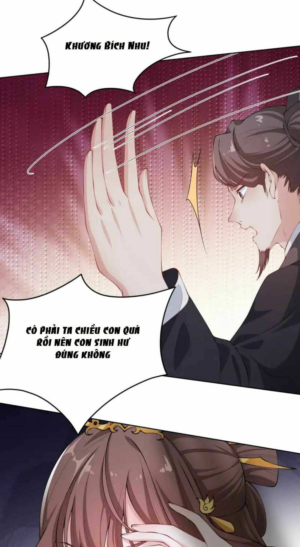 Nam Thần Ai Cũng Muốn Lấy Ta: Chapter 21