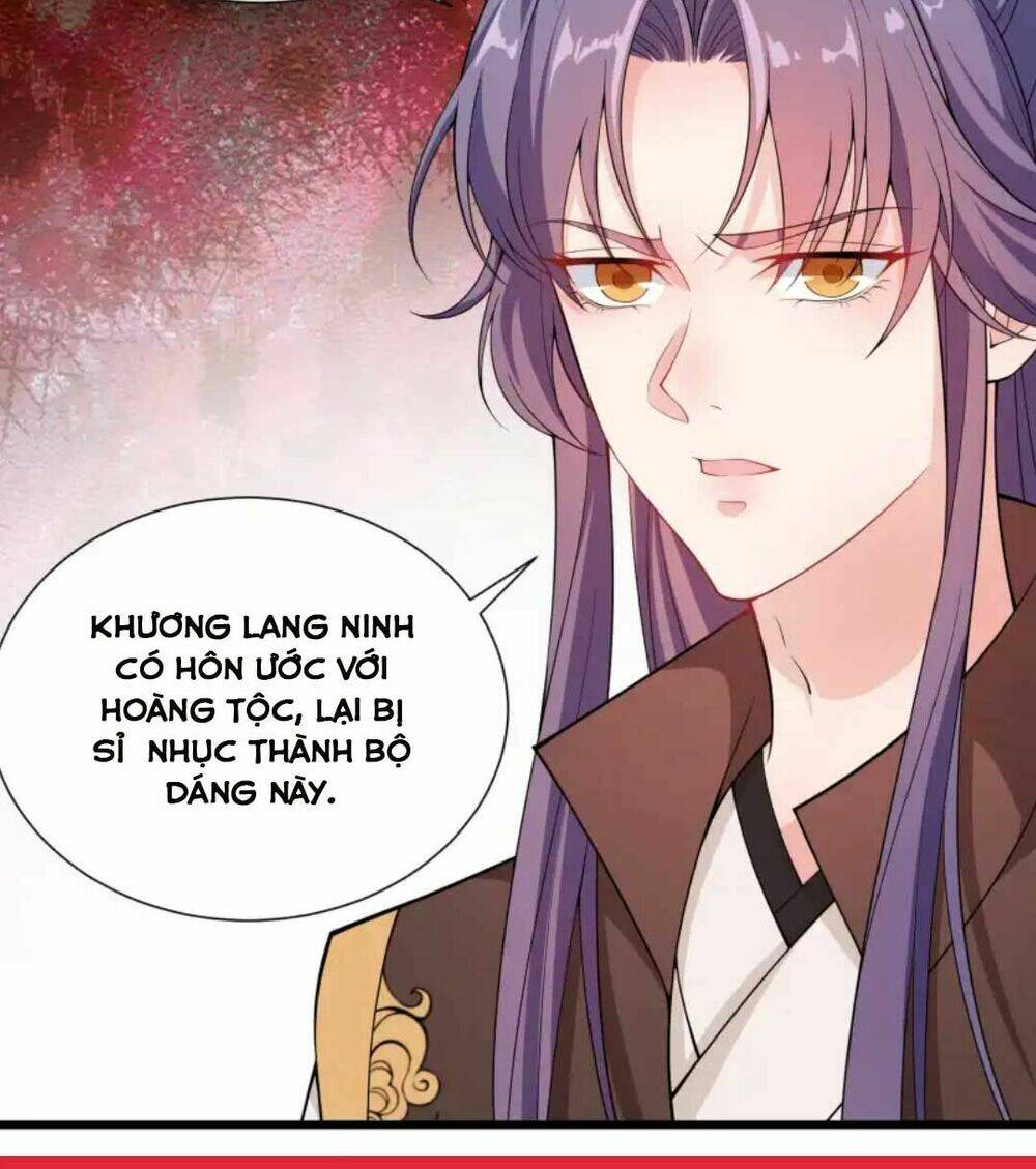 Nam Thần Ai Cũng Muốn Lấy Ta: Chapter 21