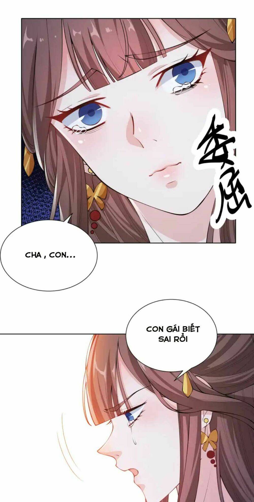 Nam Thần Ai Cũng Muốn Lấy Ta: Chapter 21