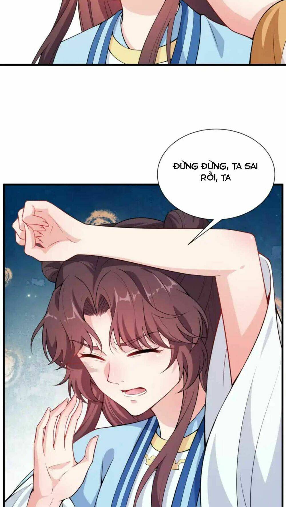 Nam Thần Ai Cũng Muốn Lấy Ta: Chapter 22