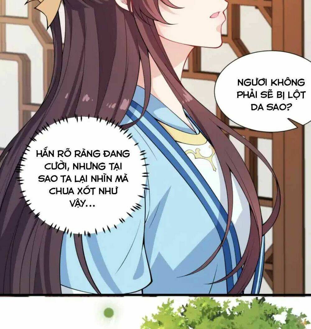Nam Thần Ai Cũng Muốn Lấy Ta: Chapter 22