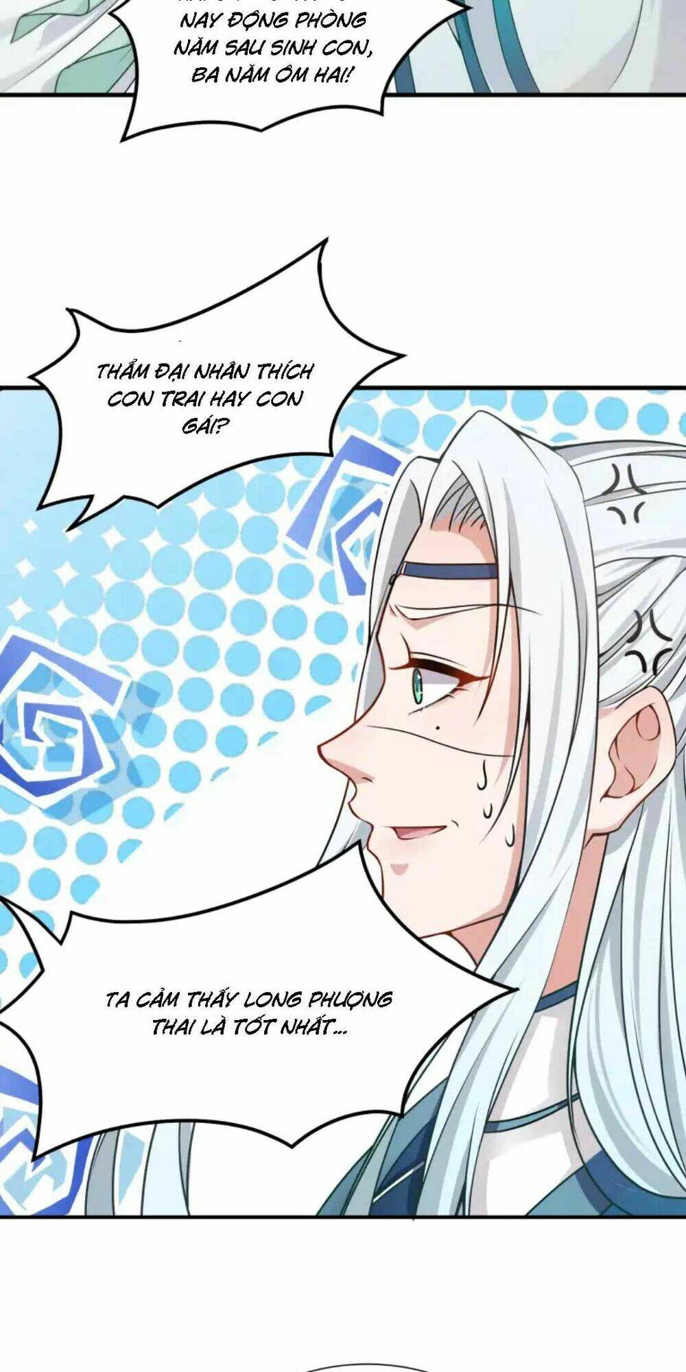 Nam Thần Ai Cũng Muốn Lấy Ta: Chapter 22