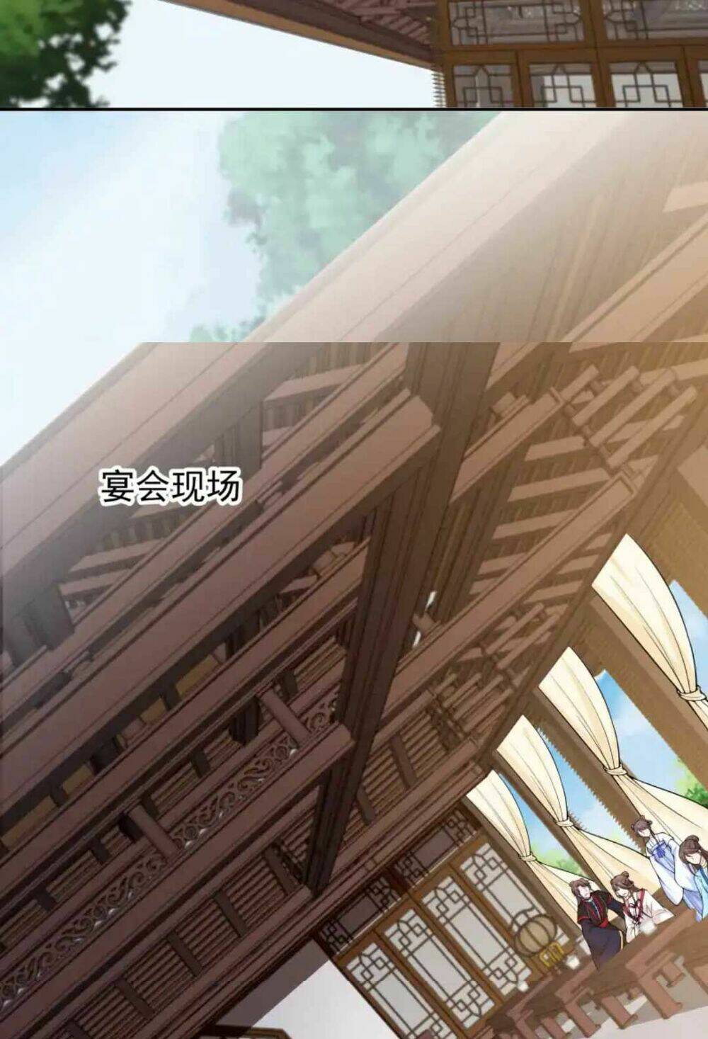 Thế Giới Thợ Săn: Chapter 23