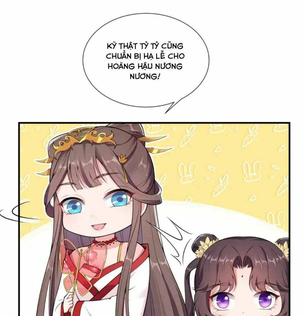 Nam Thần Ai Cũng Muốn Lấy Ta: Chapter 24