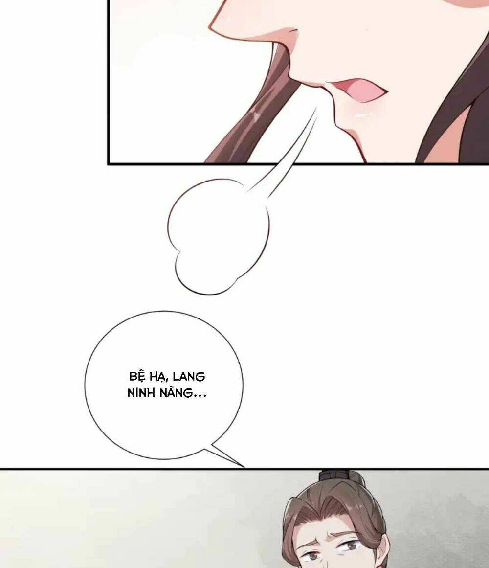 Nam Thần Ai Cũng Muốn Lấy Ta: Chapter 24