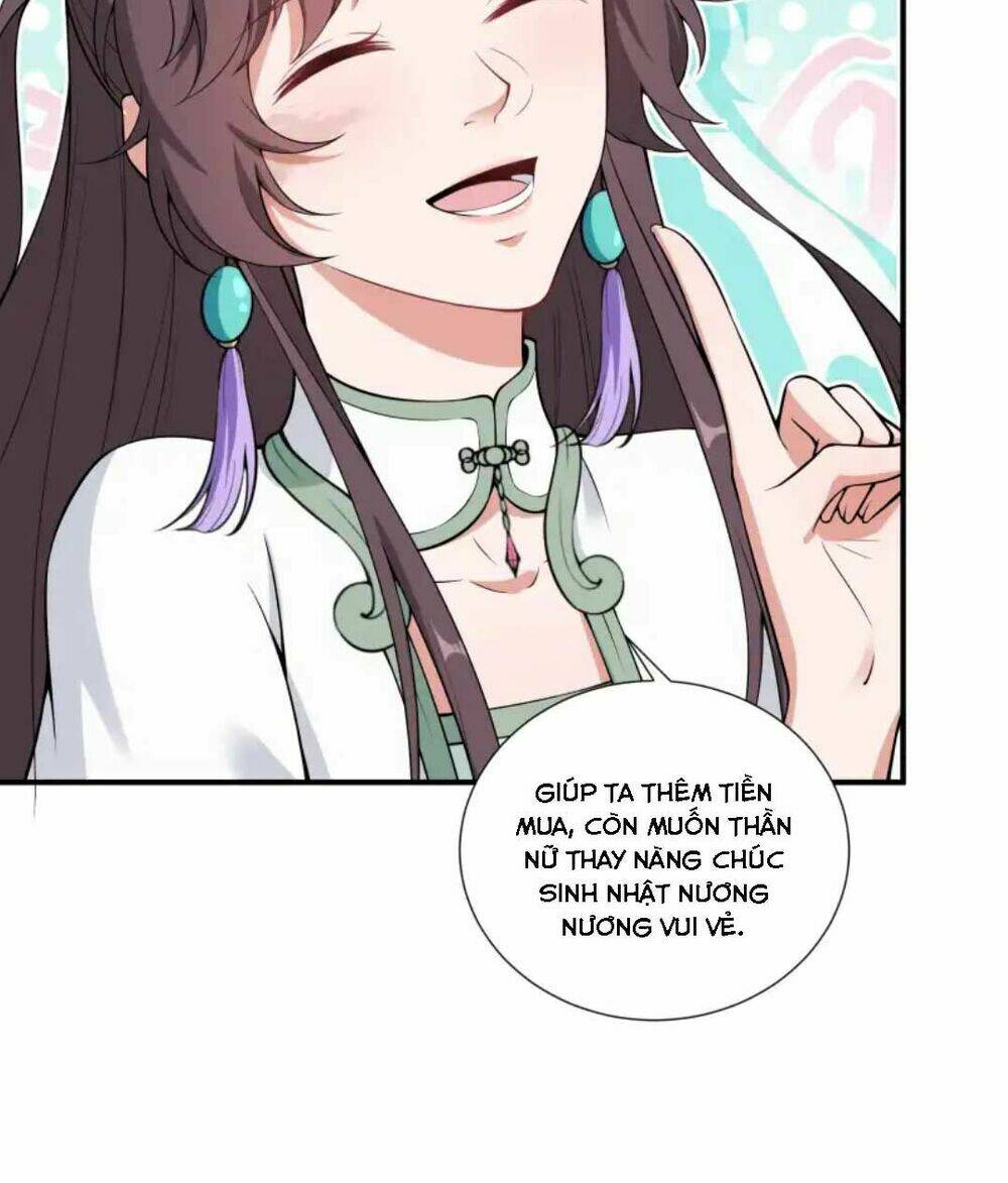 Nam Thần Ai Cũng Muốn Lấy Ta: Chapter 24