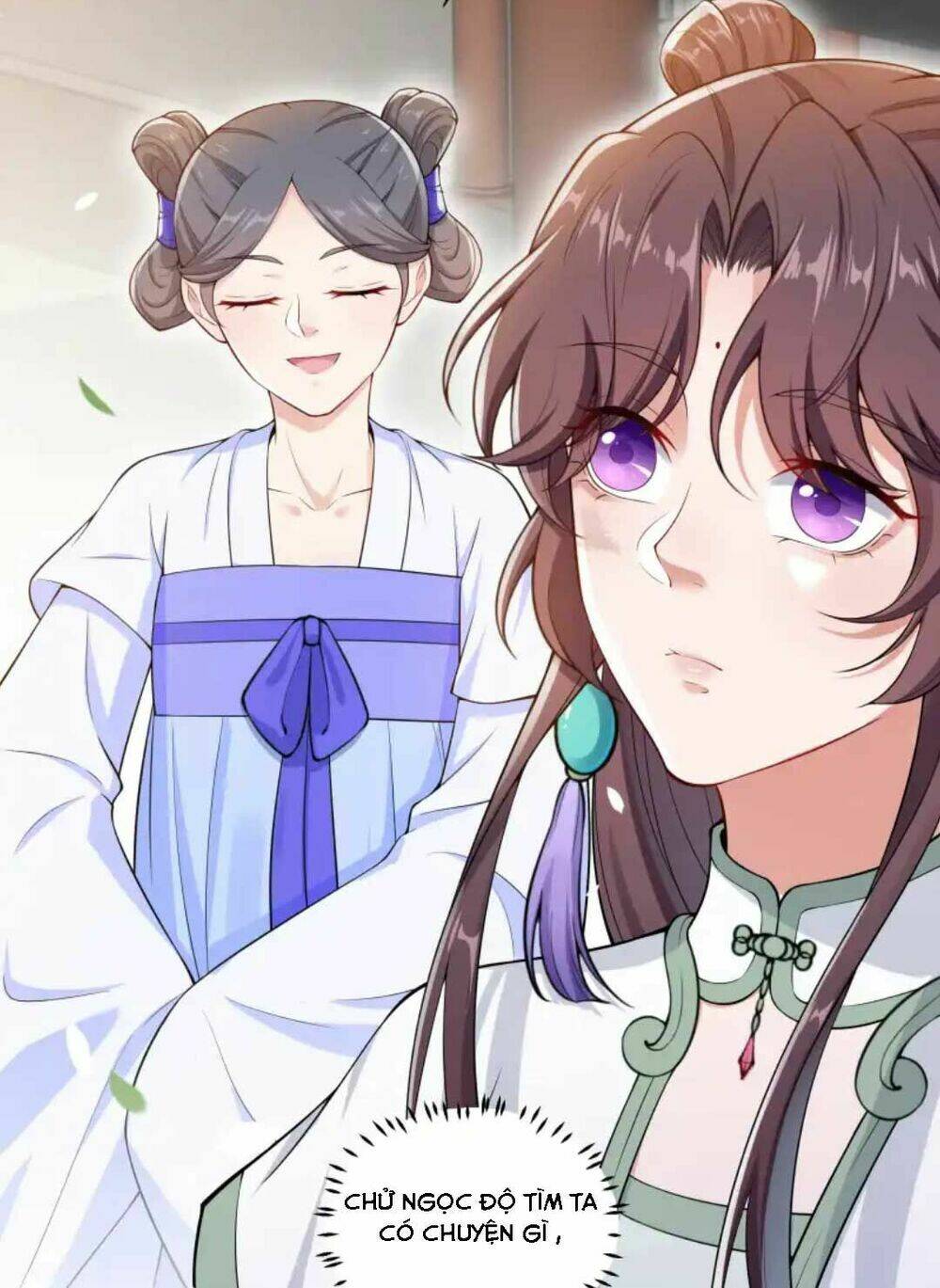 Nam Thần Ai Cũng Muốn Lấy Ta: Chapter 26