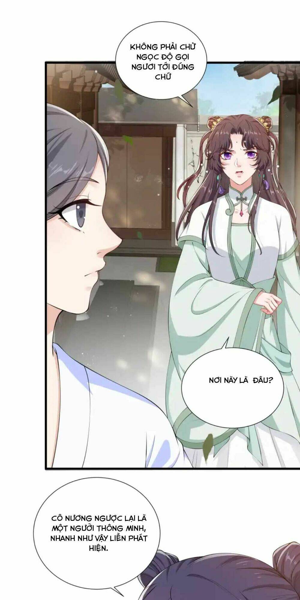 Nam Thần Ai Cũng Muốn Lấy Ta: Chapter 26