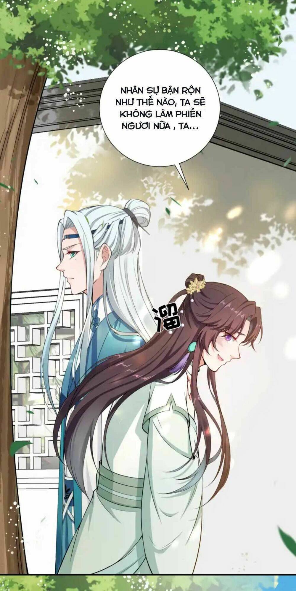 Nam Thần Ai Cũng Muốn Lấy Ta: Chapter 27