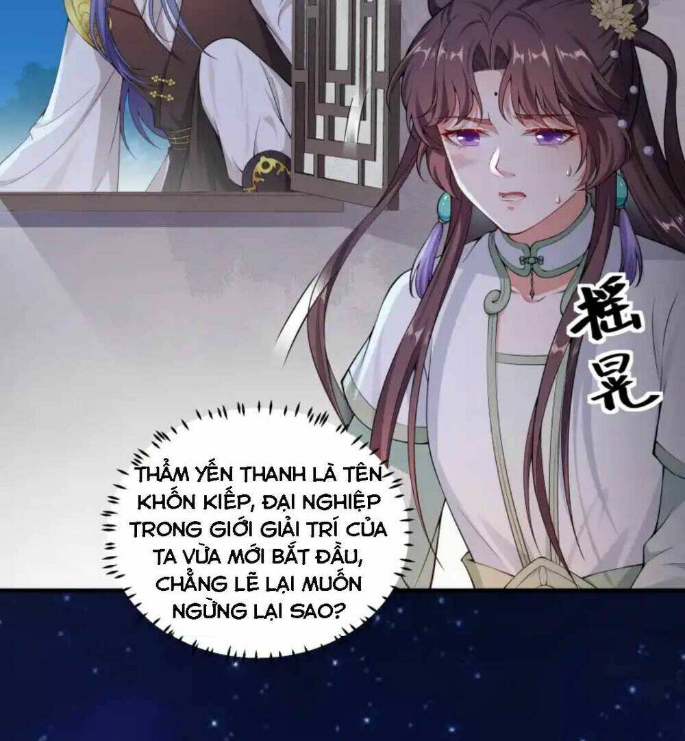 Nam Thần Ai Cũng Muốn Lấy Ta: Chapter 28