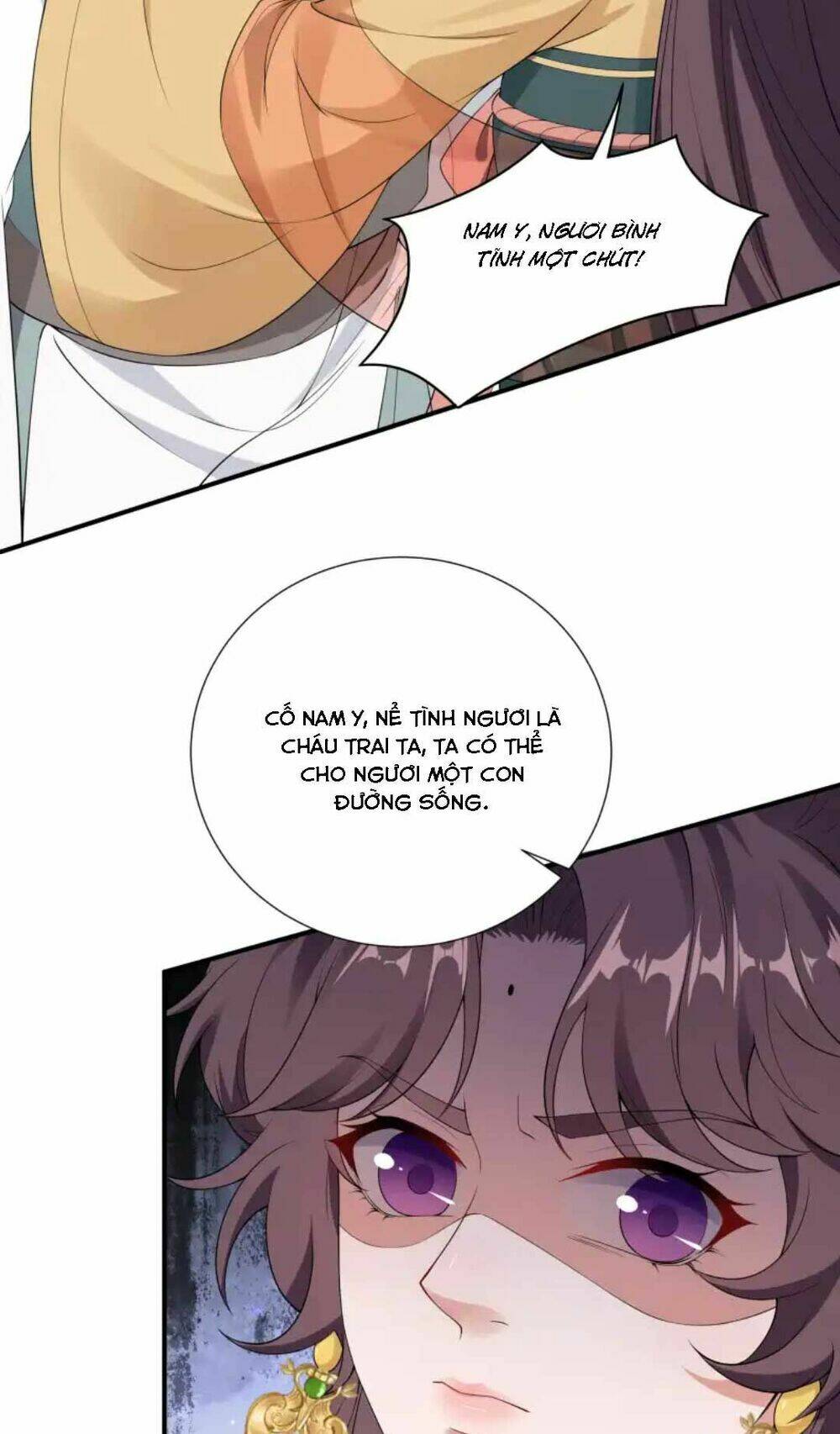 Nam Thần Ai Cũng Muốn Lấy Ta: Chapter 30