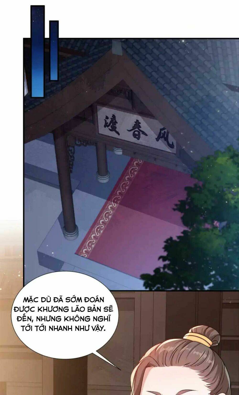 Nam Thần Ai Cũng Muốn Lấy Ta: Chapter 32