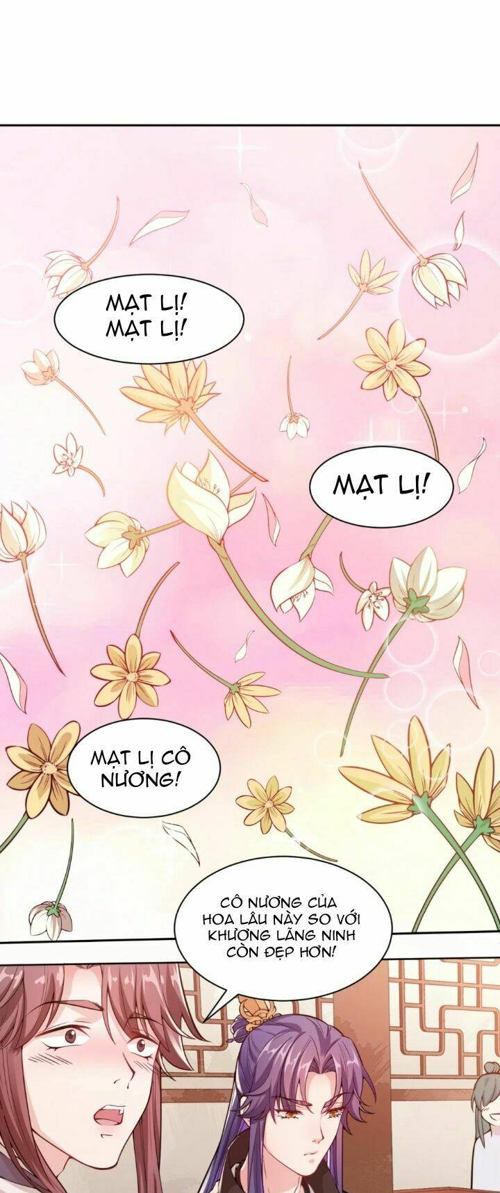 Nam Thần Ai Cũng Muốn Lấy Ta: Chapter 6