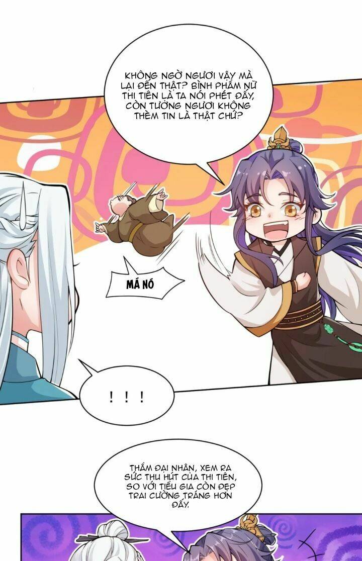 Nam Thần Ai Cũng Muốn Lấy Ta: Chapter 6