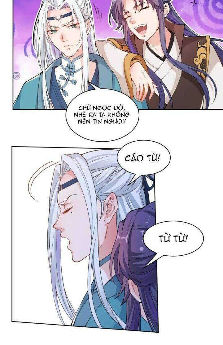 Nam Thần Ai Cũng Muốn Lấy Ta: Chapter 6
