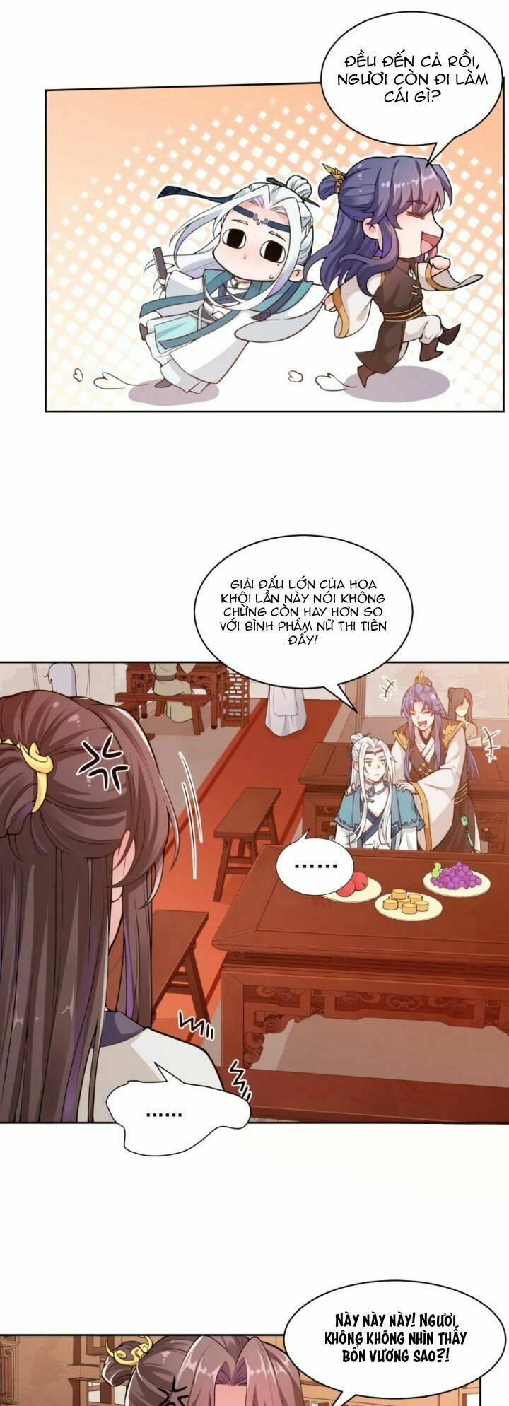 Nam Thần Ai Cũng Muốn Lấy Ta: Chapter 6