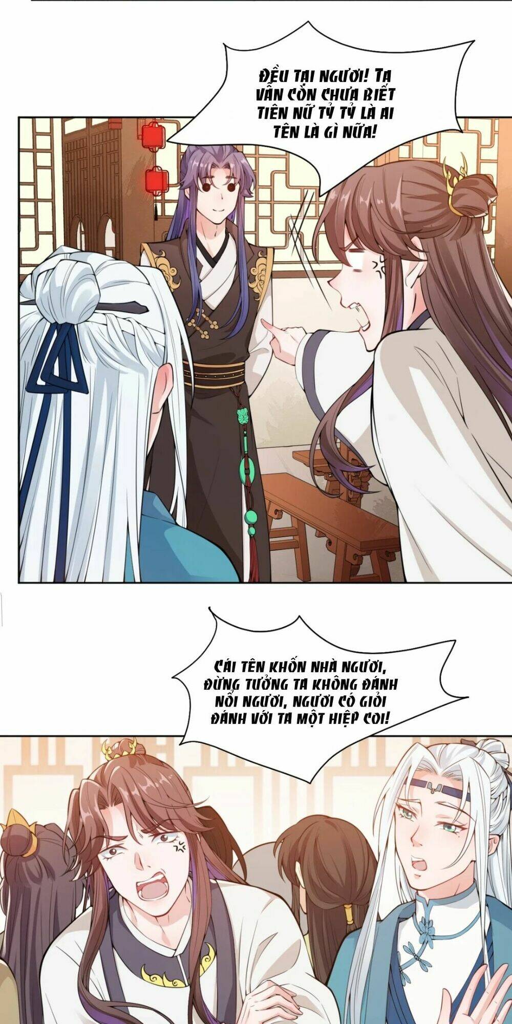 Nam Thần Ai Cũng Muốn Lấy Ta: Chapter 7