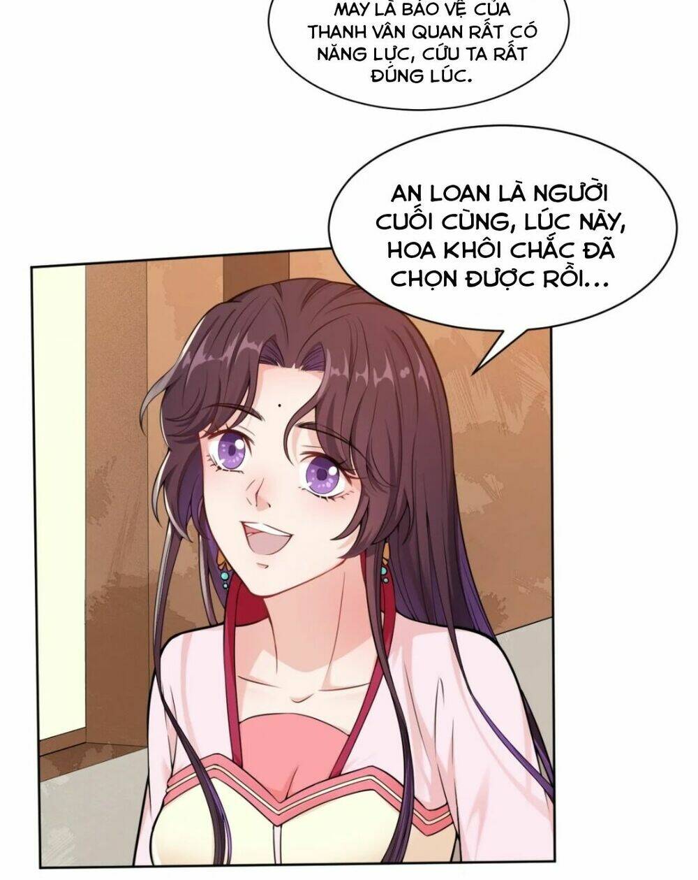 Nam Thần Ai Cũng Muốn Lấy Ta: Chapter 8