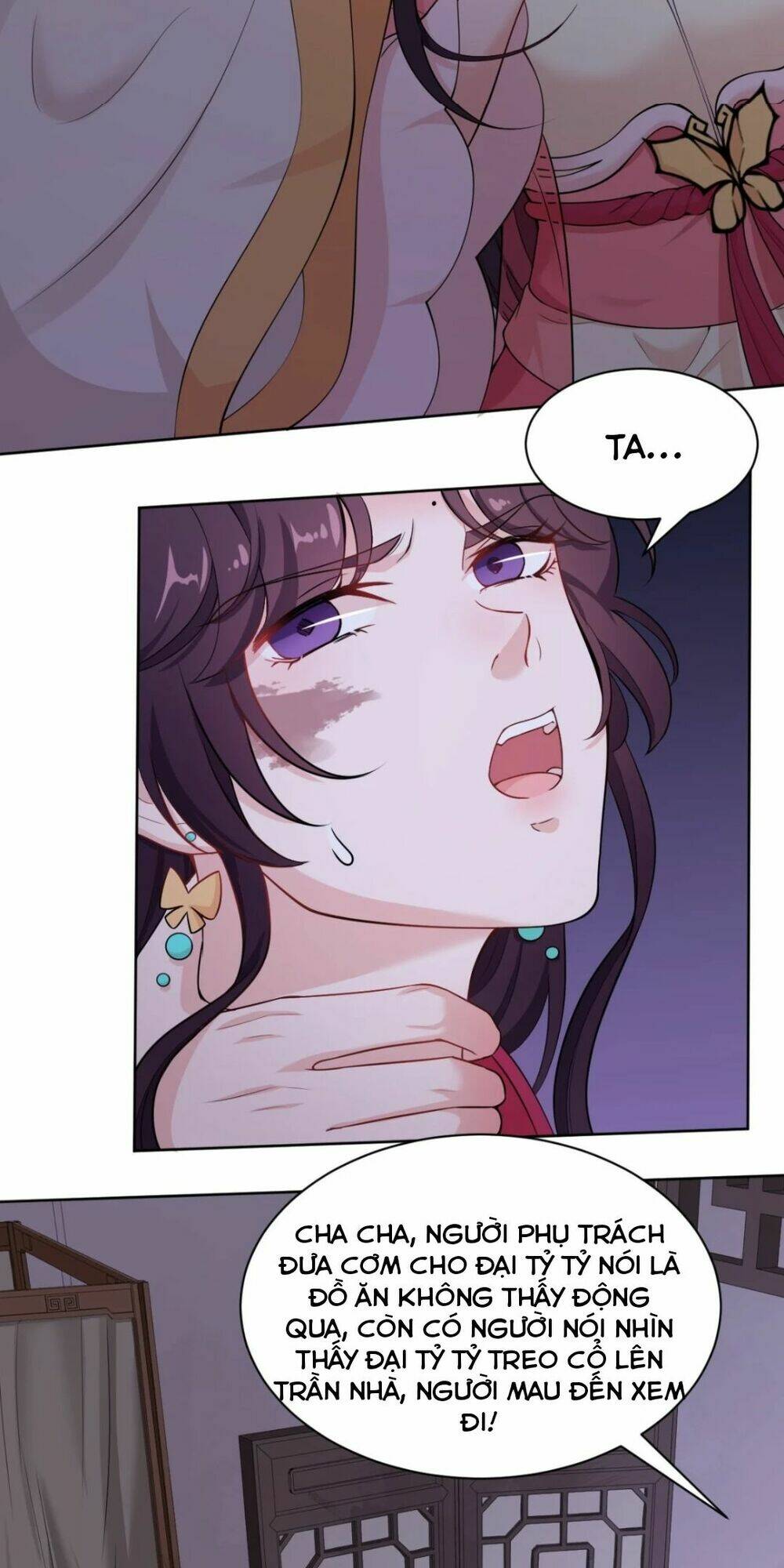 Nam Thần Ai Cũng Muốn Lấy Ta: Chapter 8