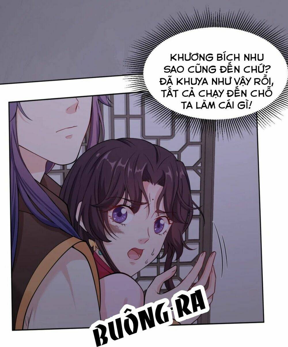 Nam Thần Ai Cũng Muốn Lấy Ta: Chapter 8