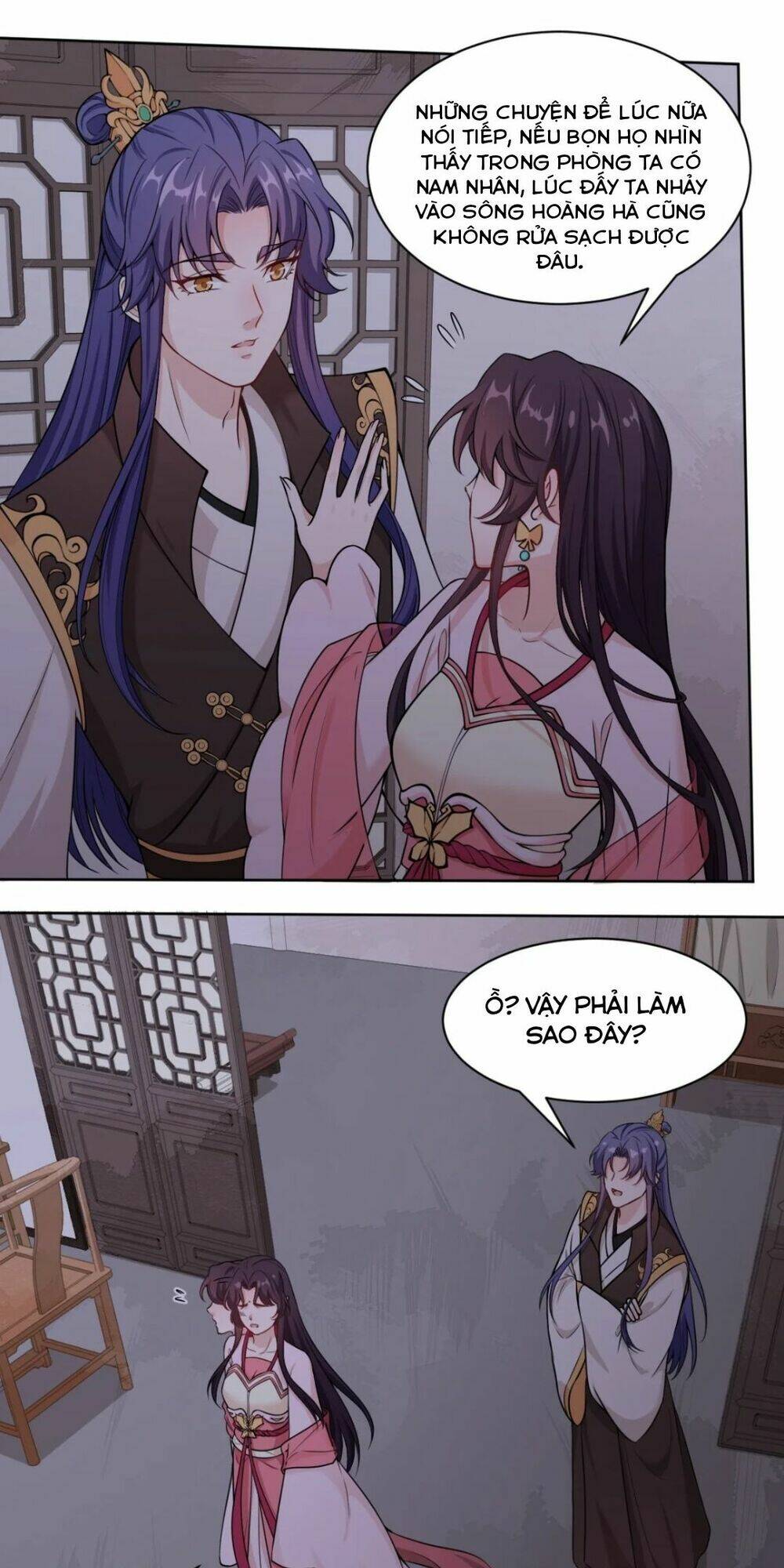 Nam Thần Ai Cũng Muốn Lấy Ta: Chapter 8
