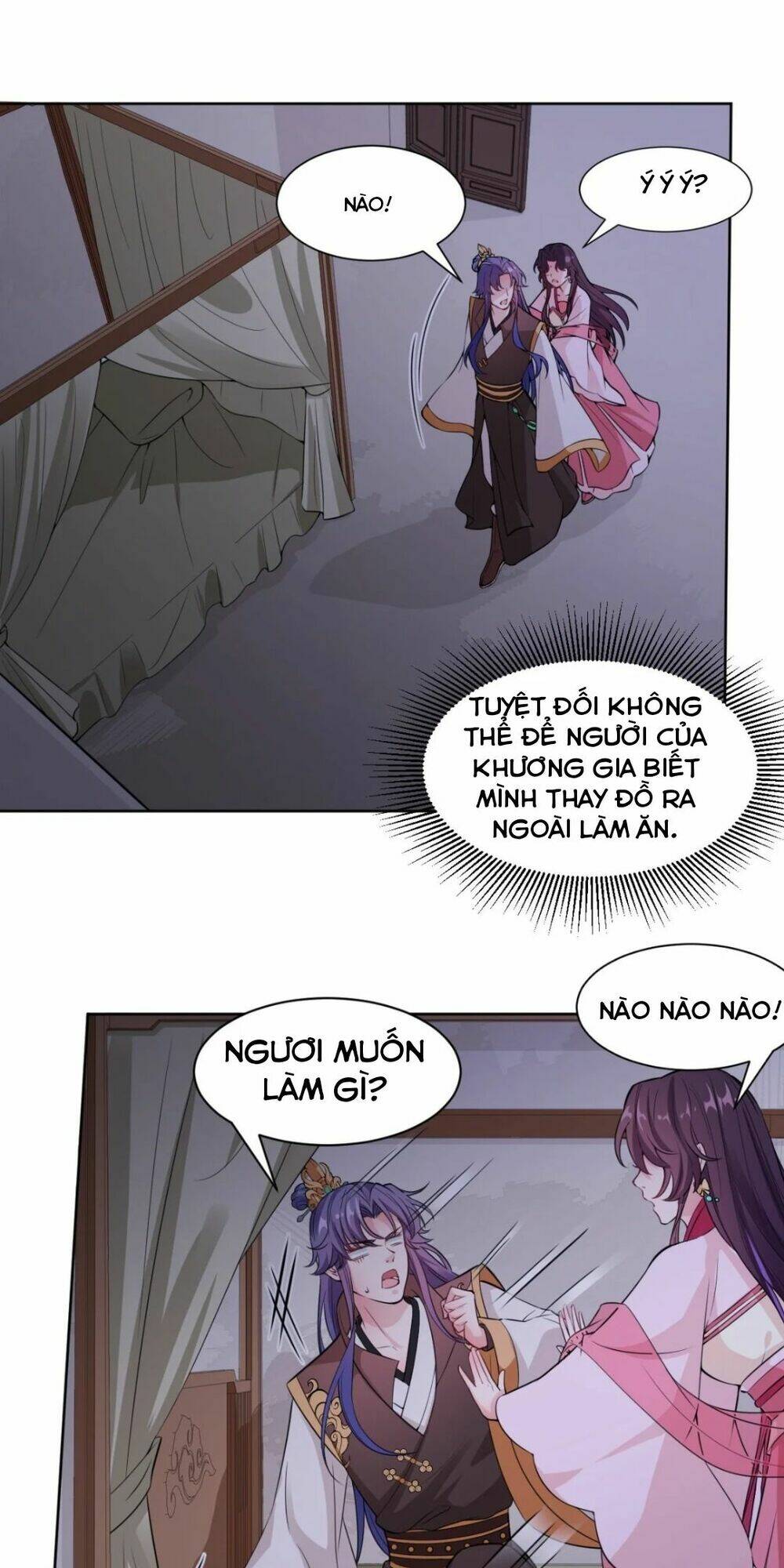 Nam Thần Ai Cũng Muốn Lấy Ta: Chapter 8