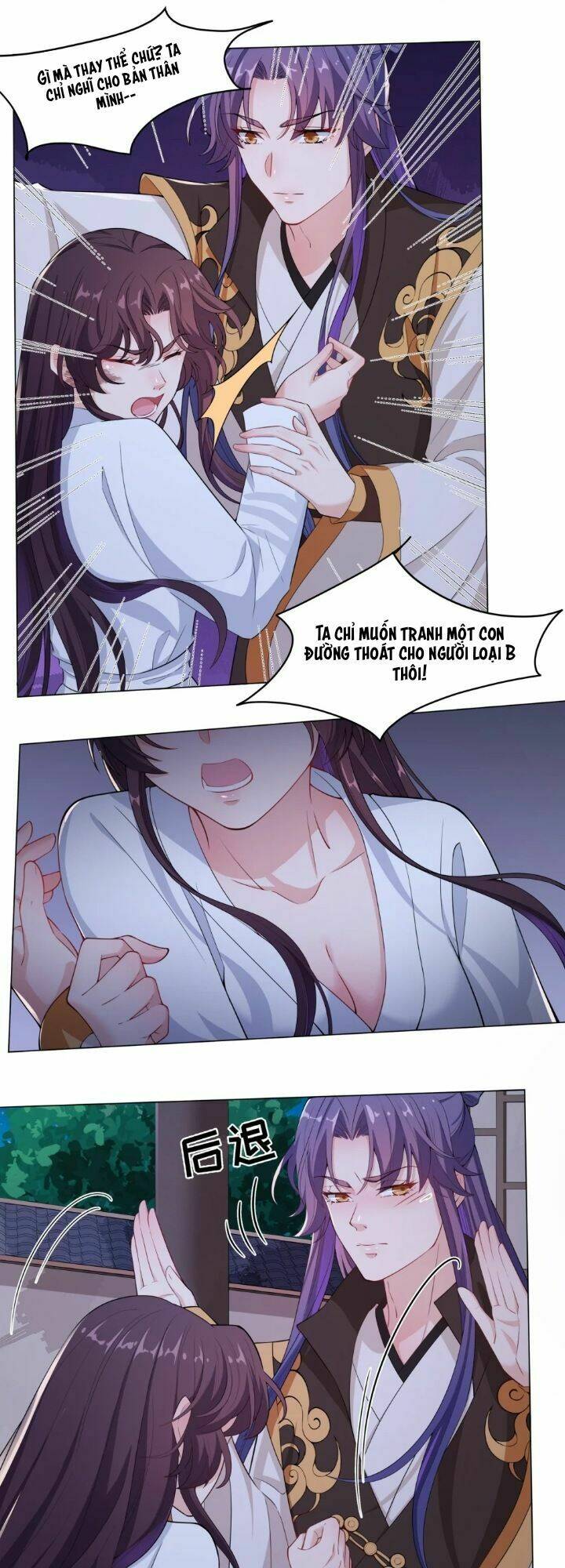Thế Giới Thợ Săn: Chapter 9