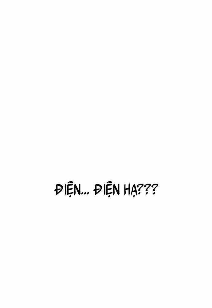 Nam Thứ Đình Công Thì Phải Làm Sao?!: Chapter 1
